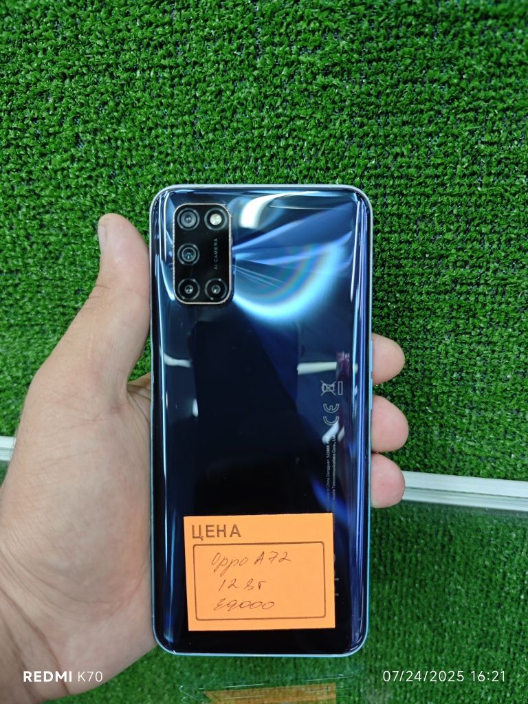 Оппо А 72 продам