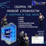 Профессиональная Сборка Компьютеров (ПК) Любой Сложности за 1 день