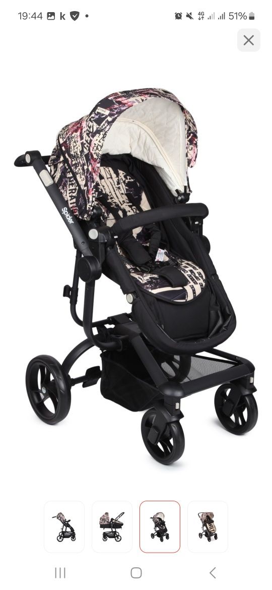 Коляска трансформер babyton spider