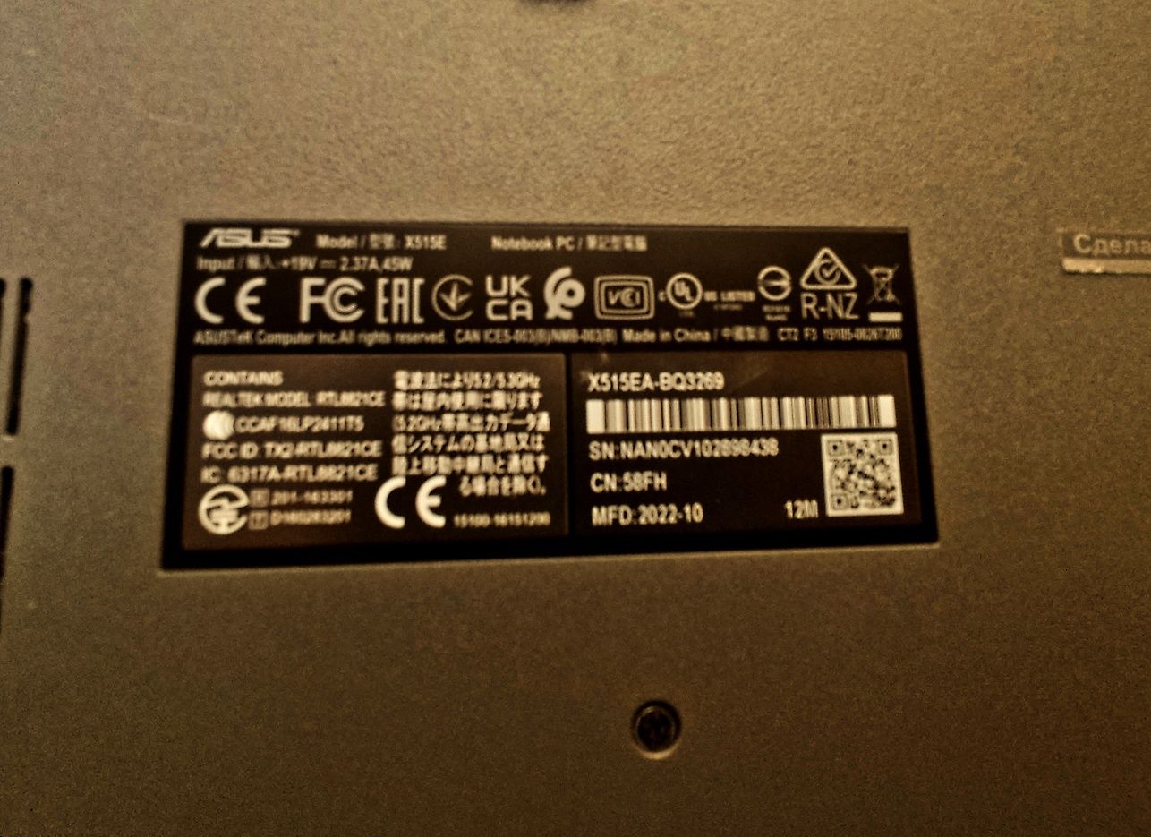 Продам ноутбук asus x515ea