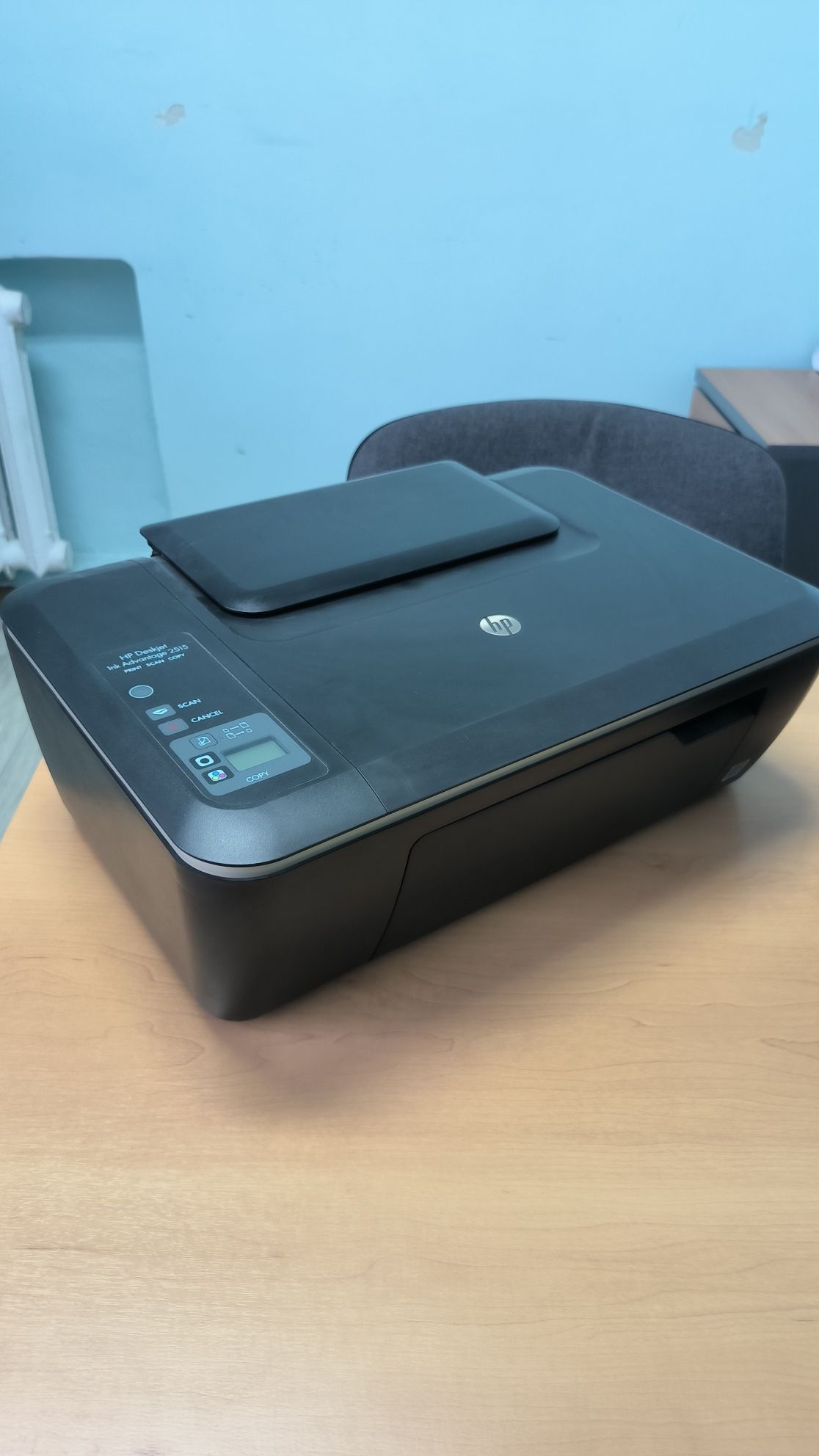 принтер HP ADVANTAGE 2515