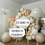 Фотозона 1 жас годик баннер оформление шарами выписка из роддома арки