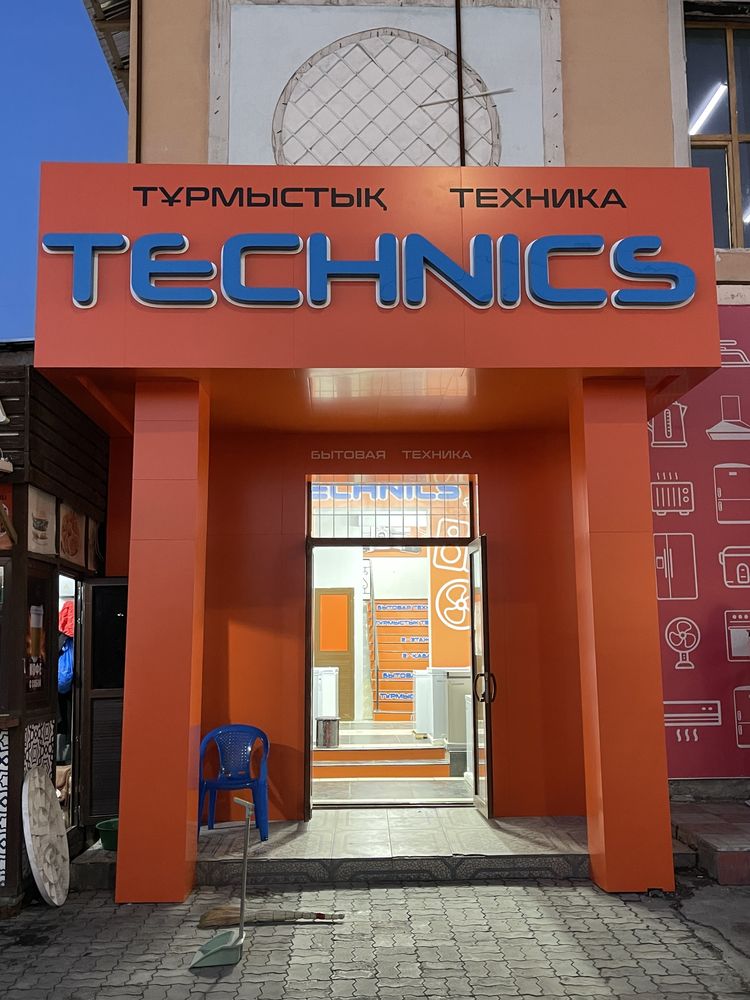 Облицовка фасада , акп  алюкобонд алюкабонд аликабонд фасад