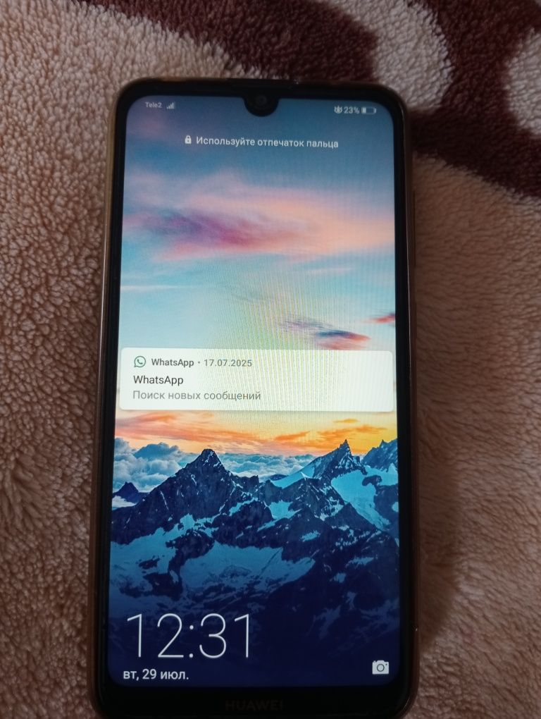 Смартфон Huawei Y 7