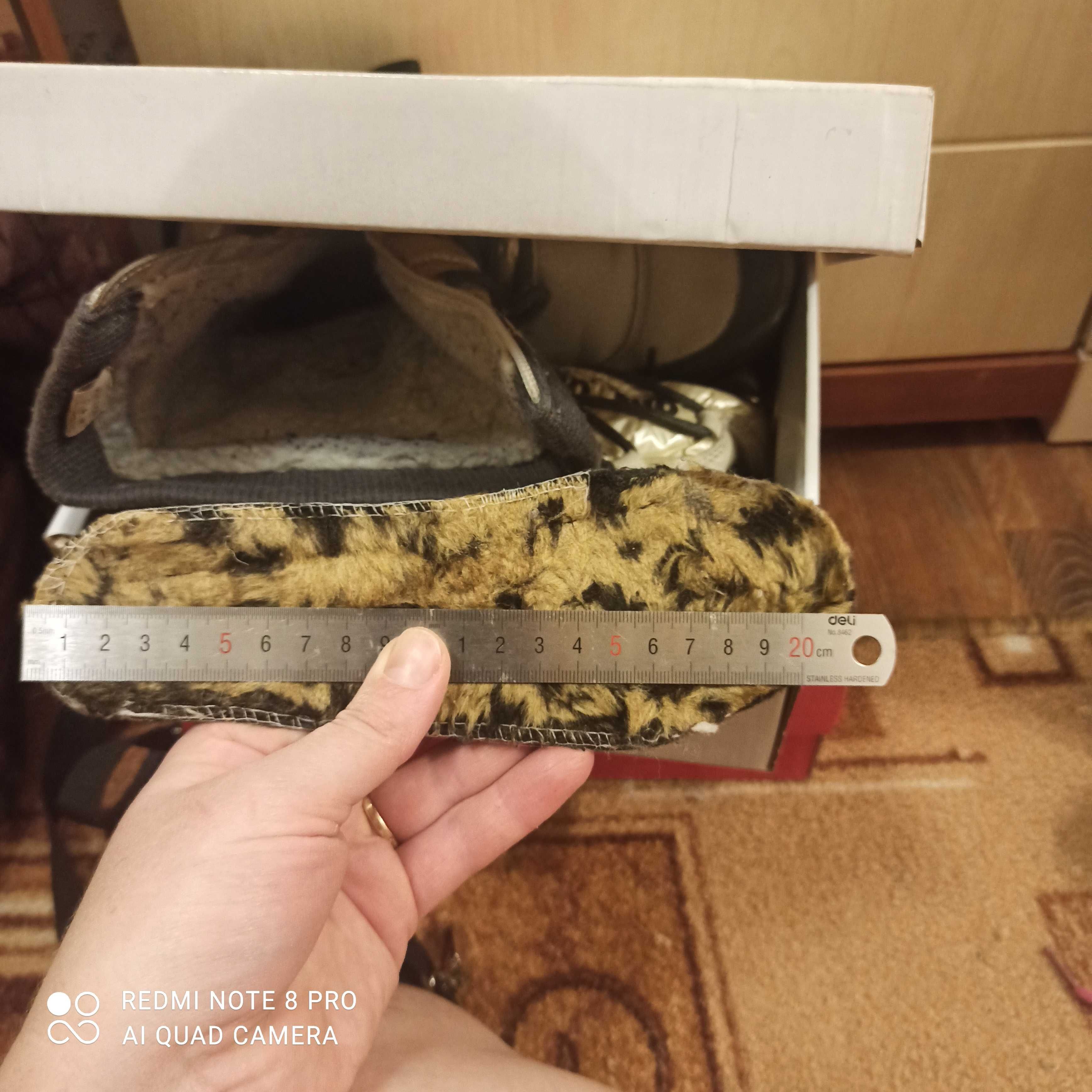 Сапоги зимние,детские 26,28,33 размера