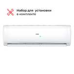 Кондиционер Haier / HSU-18HTM303/R3