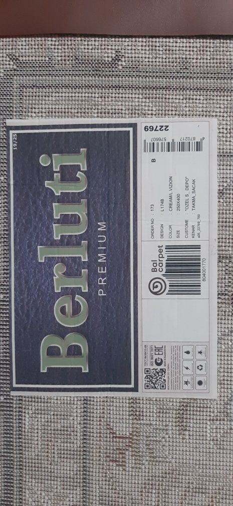 Продам новый ковёр