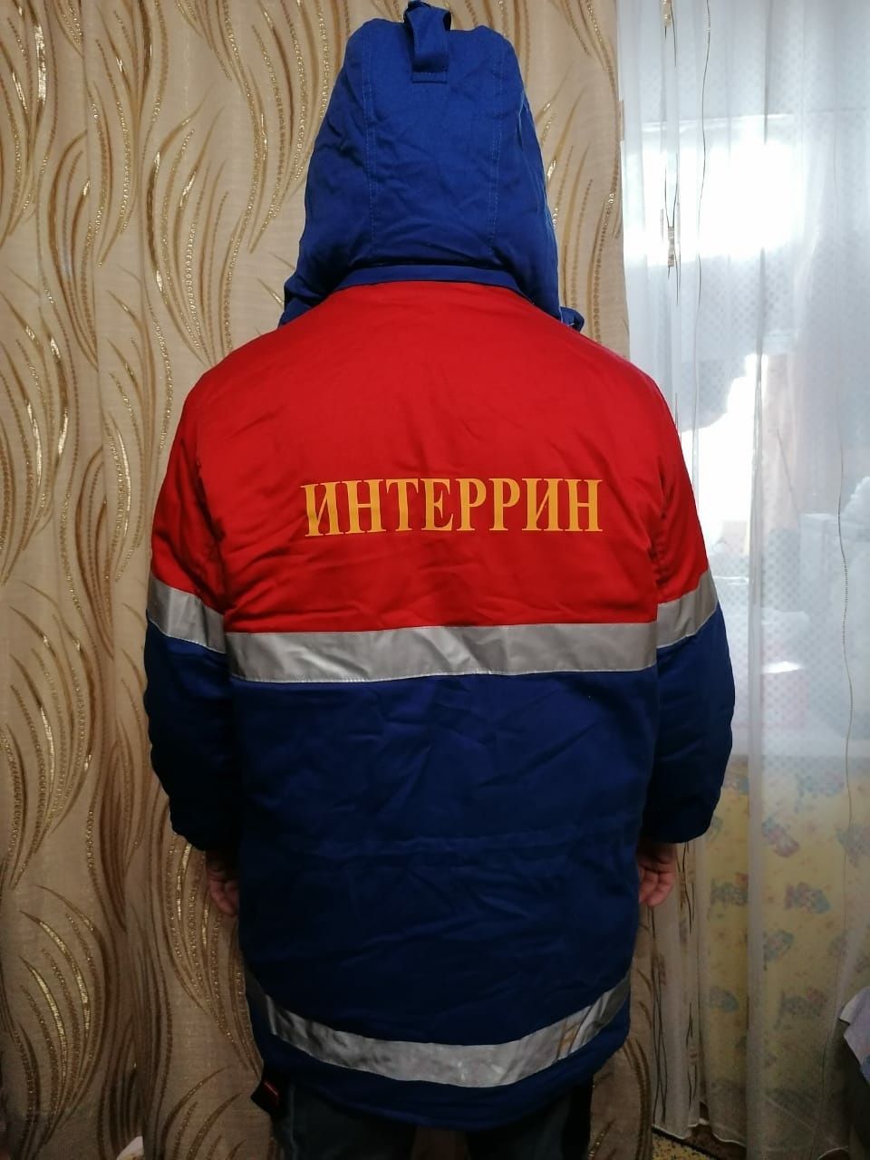 Спецодежда куртка с капюшоном