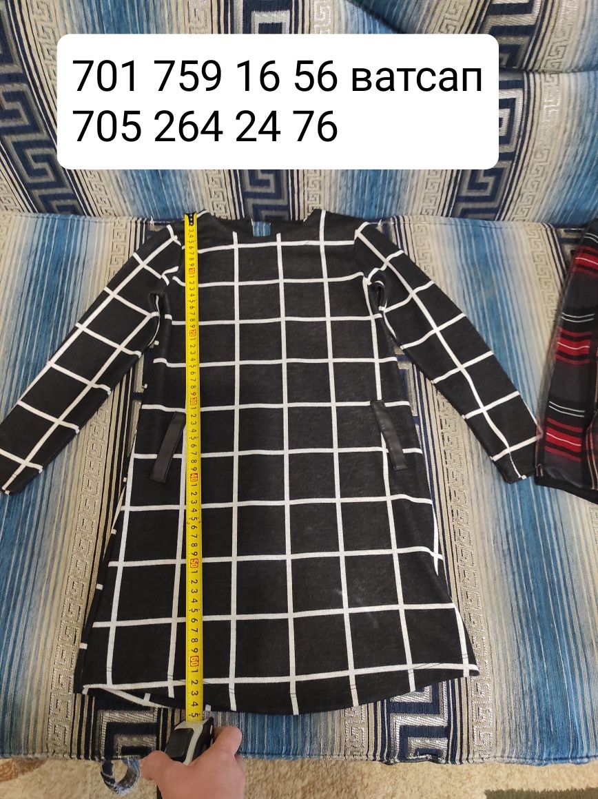 Продам платье до 7 лет