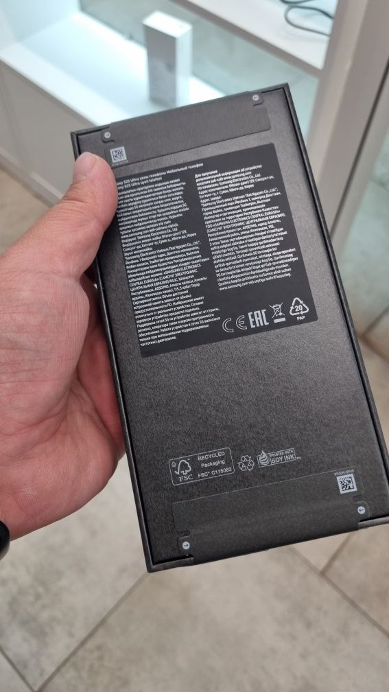 C25 ultra 512gb силвер