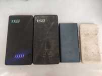 Продам Power Bank