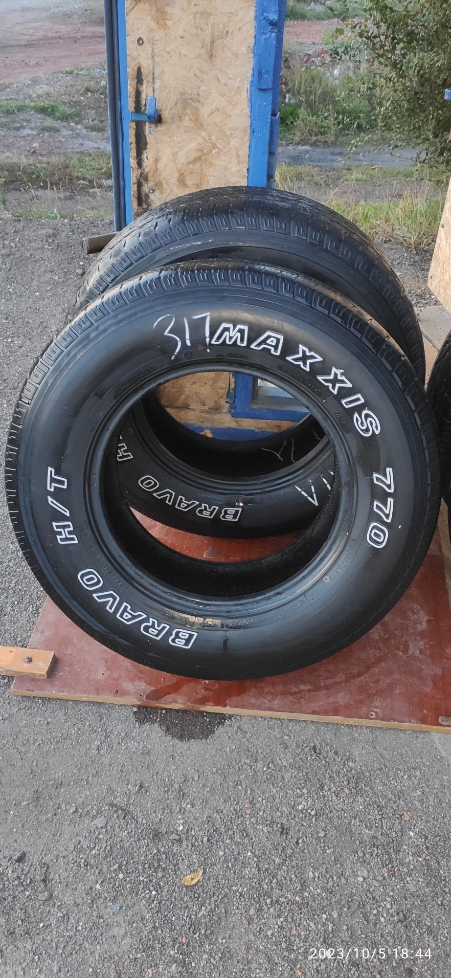 Продам шины б/у производство maxxis