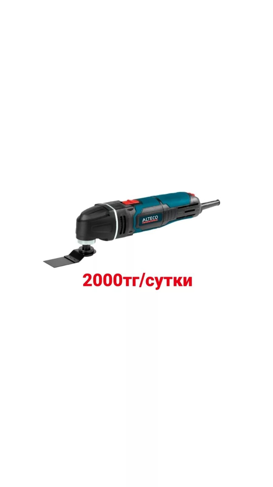 Прокат/Аренда инструмента краскопульт,мотбур,пушка,жираф,торцовка,леса