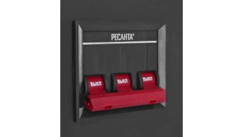 Трехфазный стабилизатор электромеханический 15кВт 380в
