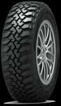 Продам шины Cordiant Off Road 235/75 R15 109Q