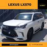 Проверка автомобиля толщиномером/ Автоподбор/ Автоэксперт