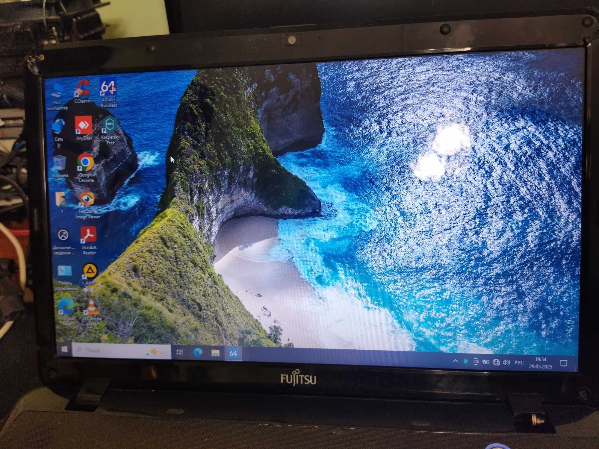 Fujitsu AH 531(I3,6Gb,120SSD)