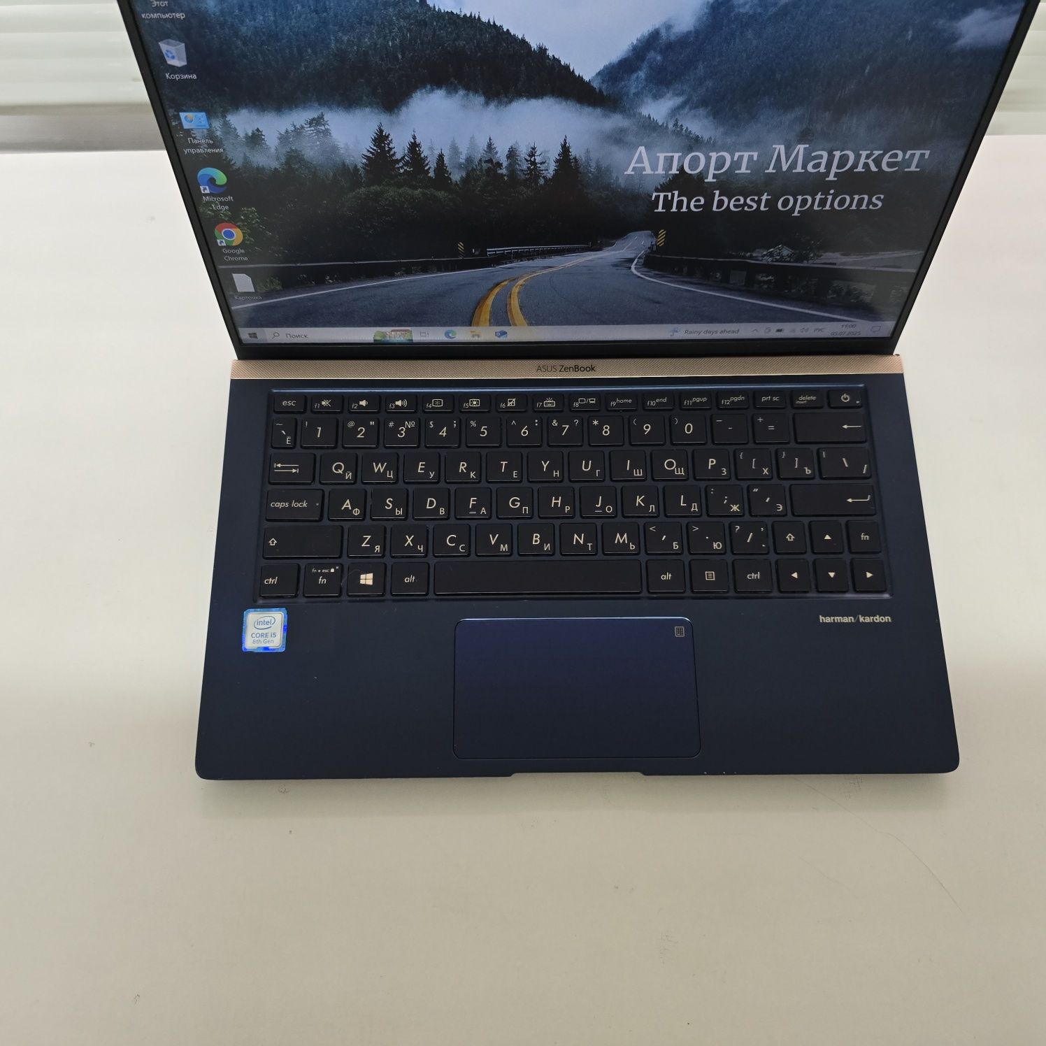 Ноутбук Asus ZenBook UX333F