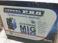 Сварочный  аппарат Overman 185, (Тараз ул Толе би 15) лот 701682