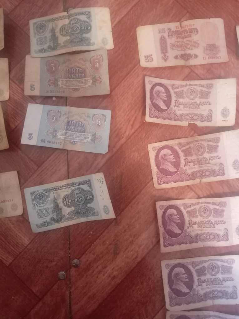 Продаются старые купюры СССР