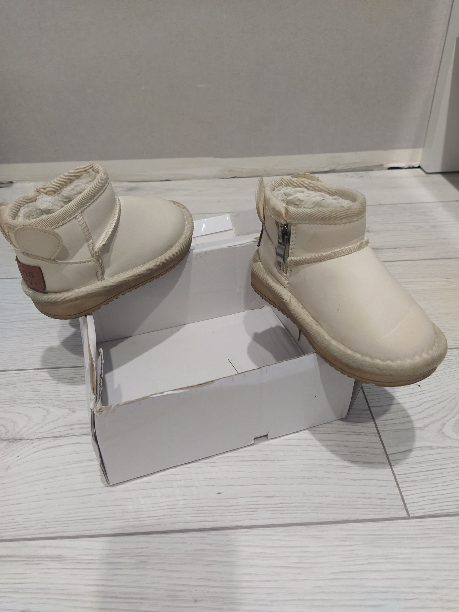 Продам Угги детские