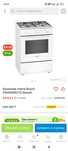 Продам газовую плиту BOSCH в отличном состоянии.