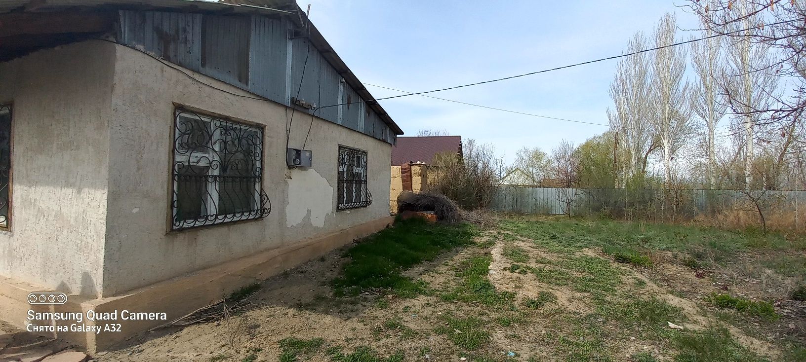 Продаётся дом уй сатылады
