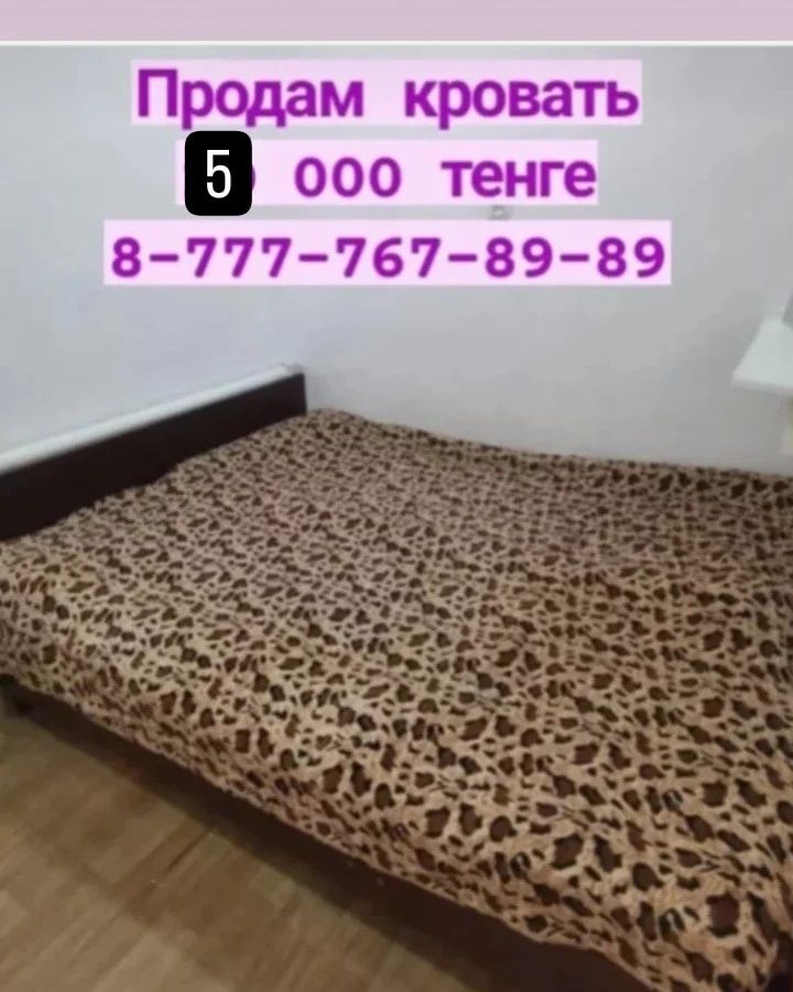 Срочно продам  биде  хорошем состоянии
