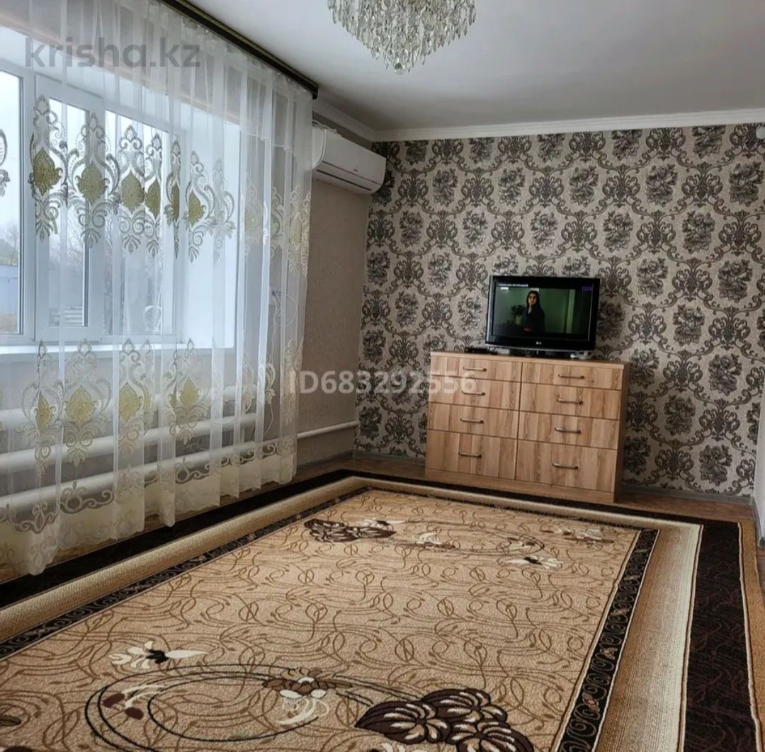 Продам дом жм Коктем (Заречный 1)