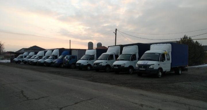 Услуг доставки перевозка грузчик Газели Грузоперевозки Межгород