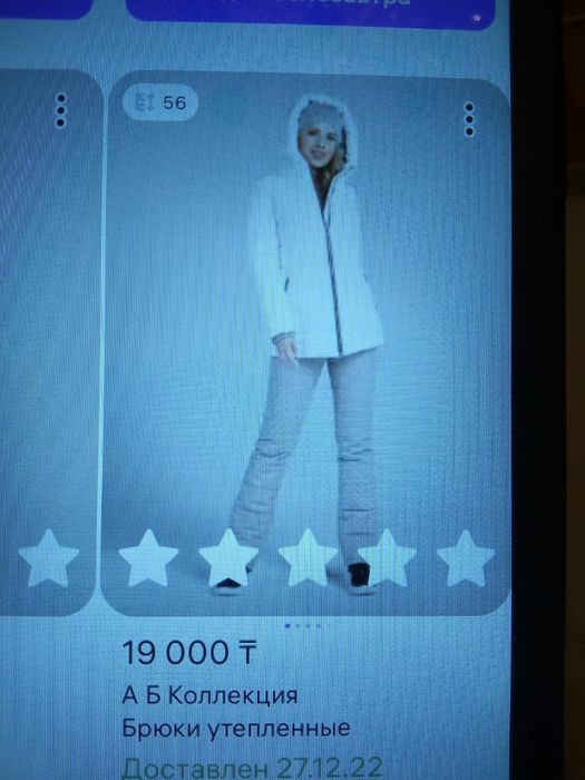 Продам по 5 тыс!