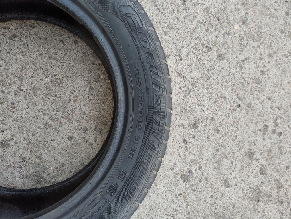 185/60R15 1шт Cardiant