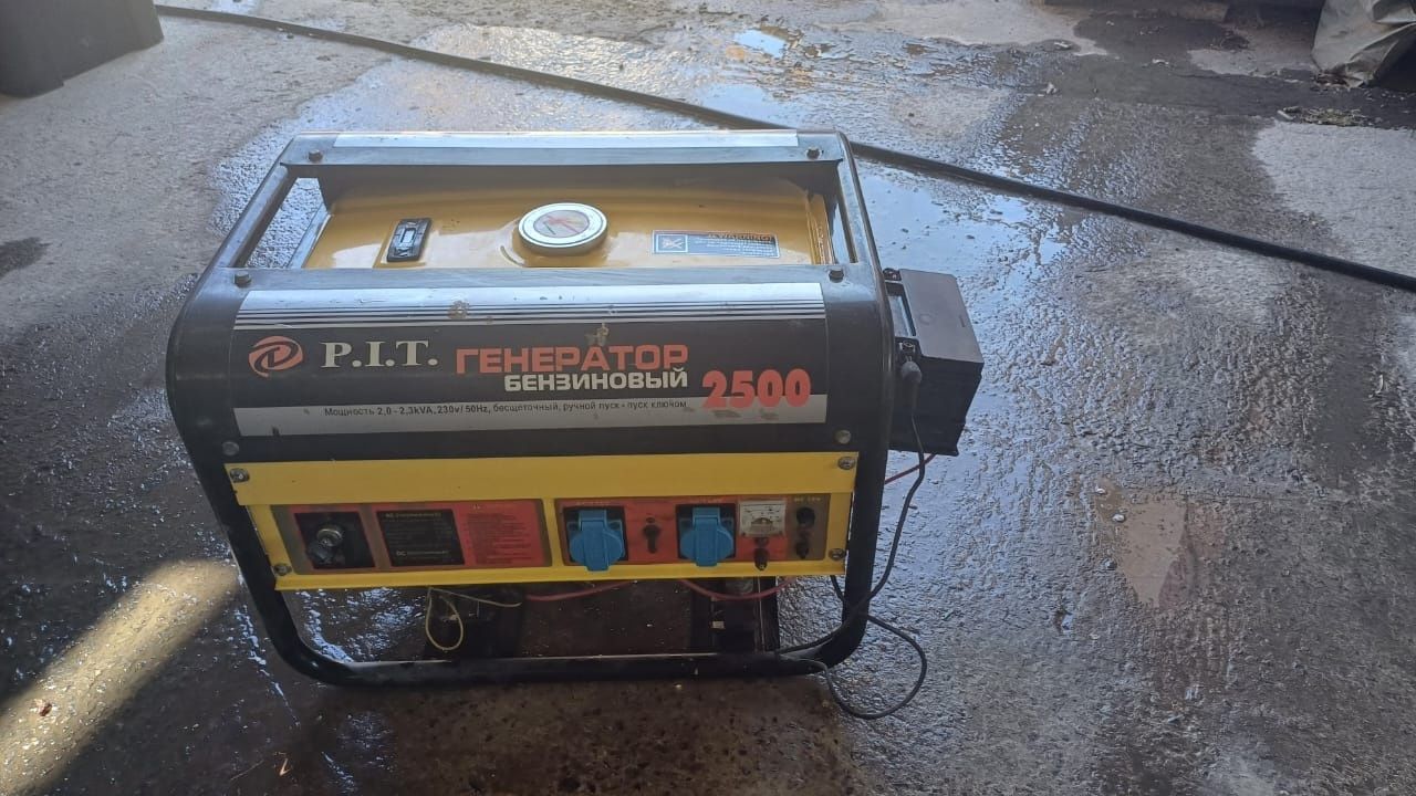 Генератор бензиновый PIT 2500 w