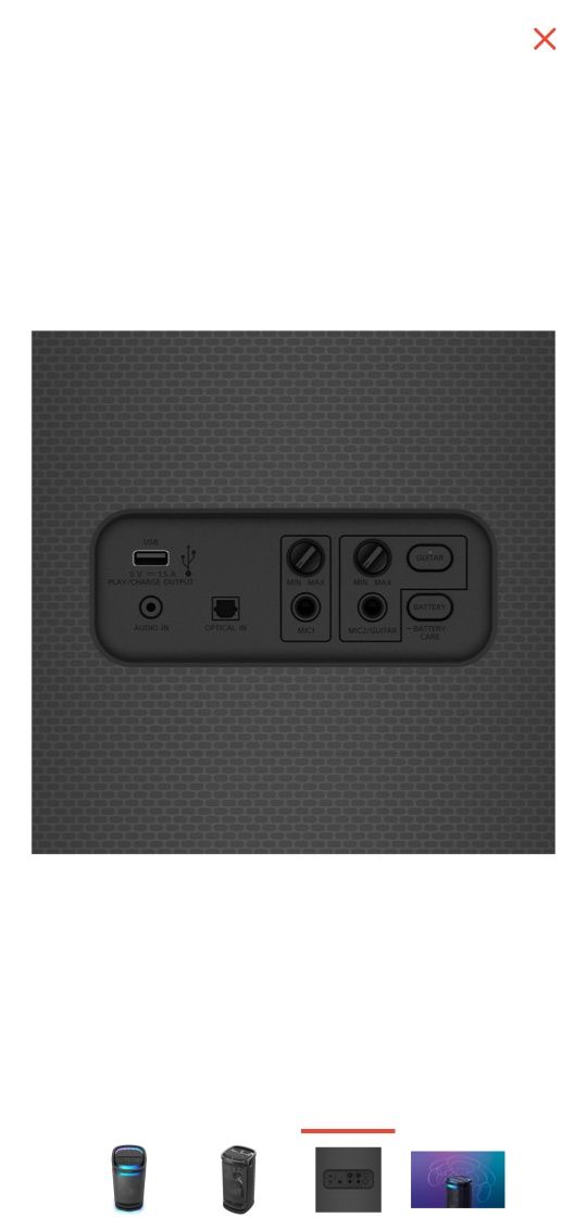 Продам активную колонку  Sony XV 900