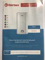 Титан Термекс плоский 50 л (5 лет гарантии.) Ceramic 50V