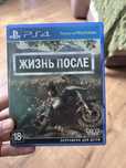 продам диск "Жизнь После" для ps4 ps5