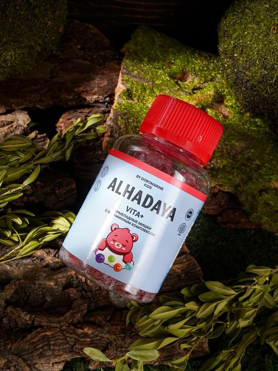 Детский витамин ALHADAYA VITA+