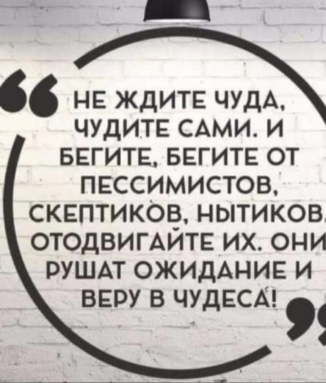 Бесплатный Институт Бизнеса.