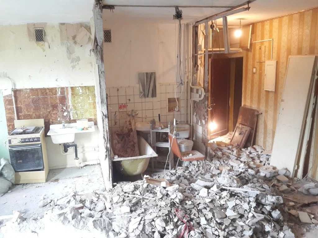 Снос Дома Демонтаж Зданий Сооружений СЛОМ Баня Гараж Времянка Үй Бұзу!