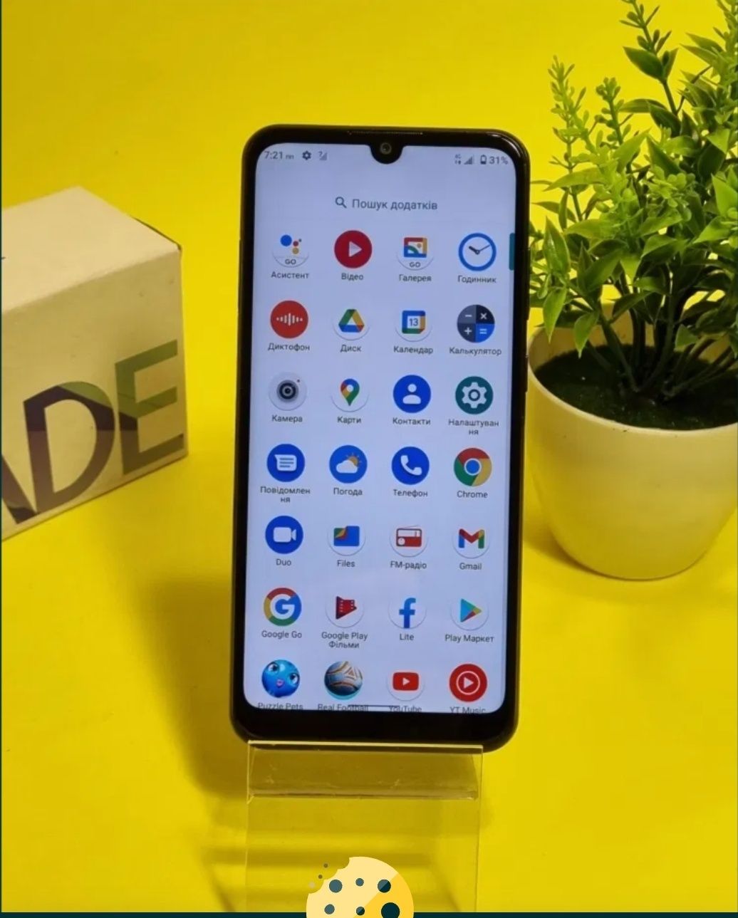 ZTE a51 полная комплектация быстрый телефон