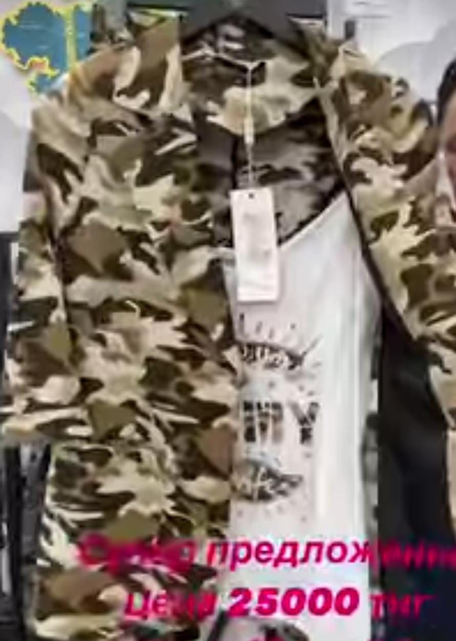 Срочно дёшево продам