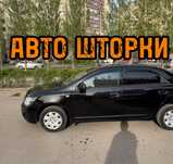 Авто шторки / Автошторки Cobalt / R4 Астана 12.000тг