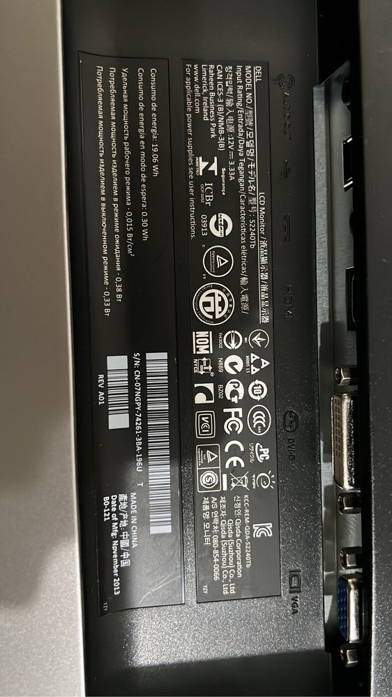 Новенький монитор от dell
