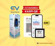 KASPI QR на Водомат / Игровой аппарат и другие Аппараты - АКЦИЯ!
