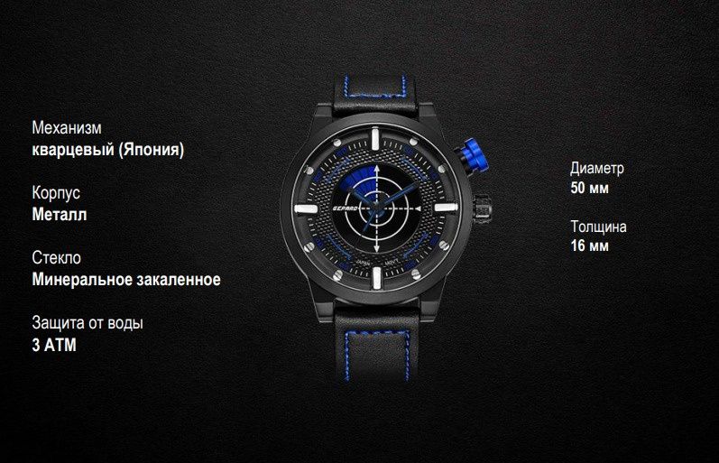 Продаю новые часы в коробке