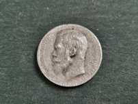 Продам Рубль 1898 года. Серебро. Цена 20.000 тенге.