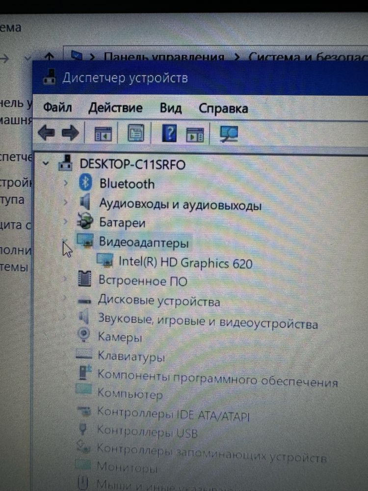 Срочно продаю ноутбук asus, в хорошем состоянии