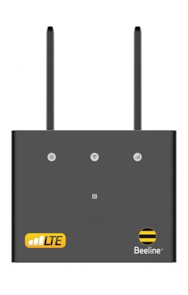 Wifi роутер от Beeline