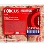 Бумажное полотенца Z укладка Focus  в пачка 200 лист, упаковка 12 пачк