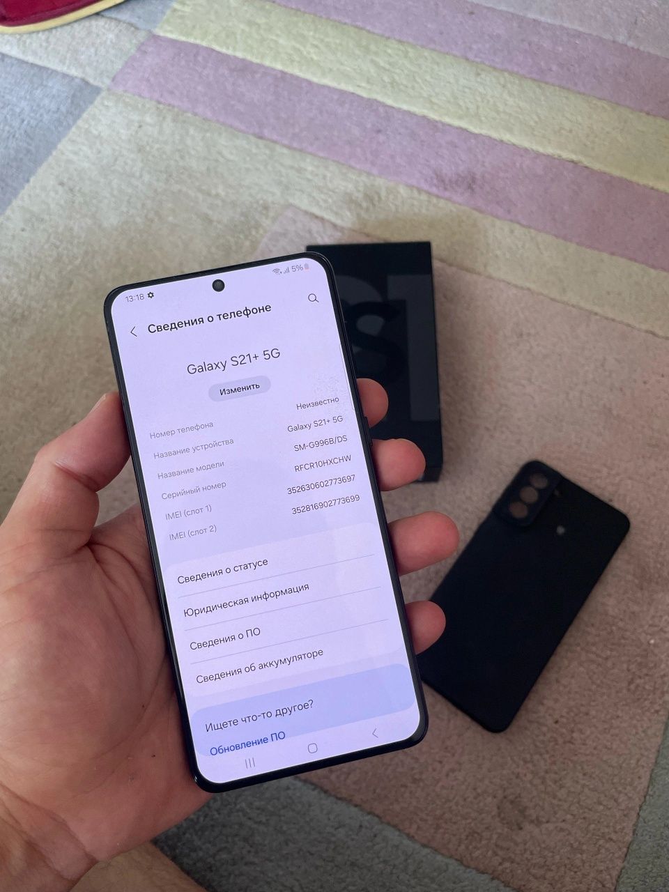 Samsung S21 plus 8/128gb